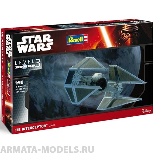 03603 Звездные войны СИД Перехватчик Revell