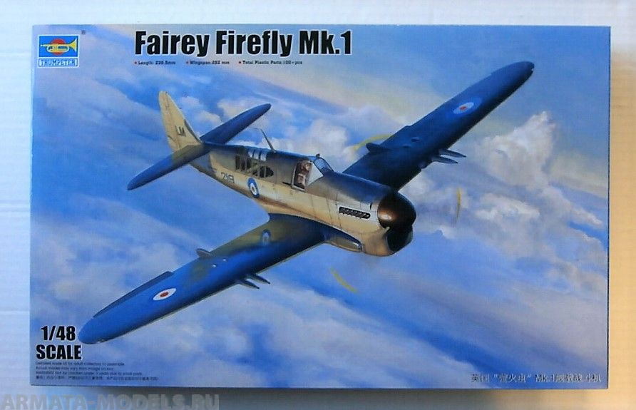 05810P Fairey Firefly Mk.1 Trumpeter