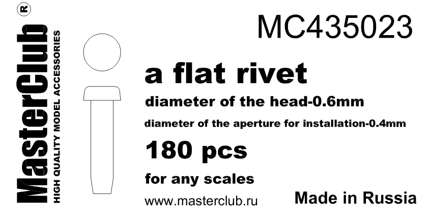 MC435023  плоская заклепка, диаметр-0.6mm;  диаметр отверстия для монтажа-0.4mm;  180 шт.