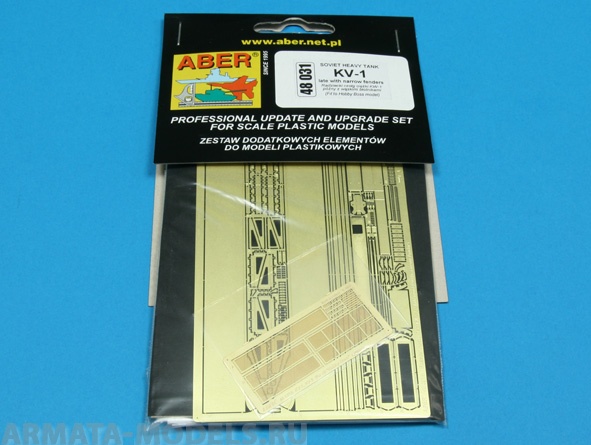 ABR-48-031  Дополнения для  Soviet havy tank KV-1 late with narrow fenders для Hobby Boss 1/48