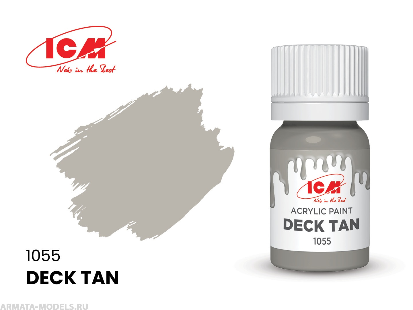 C1055 Краска для творчества, 12 мл, цвет Палубный(Deck Tan)