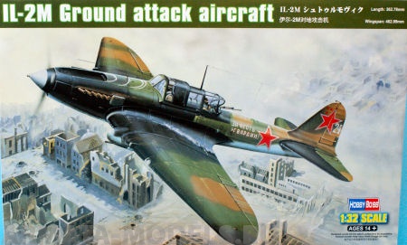 83203 Самолет IL-2M Ground attack aircraft Hobby Boss