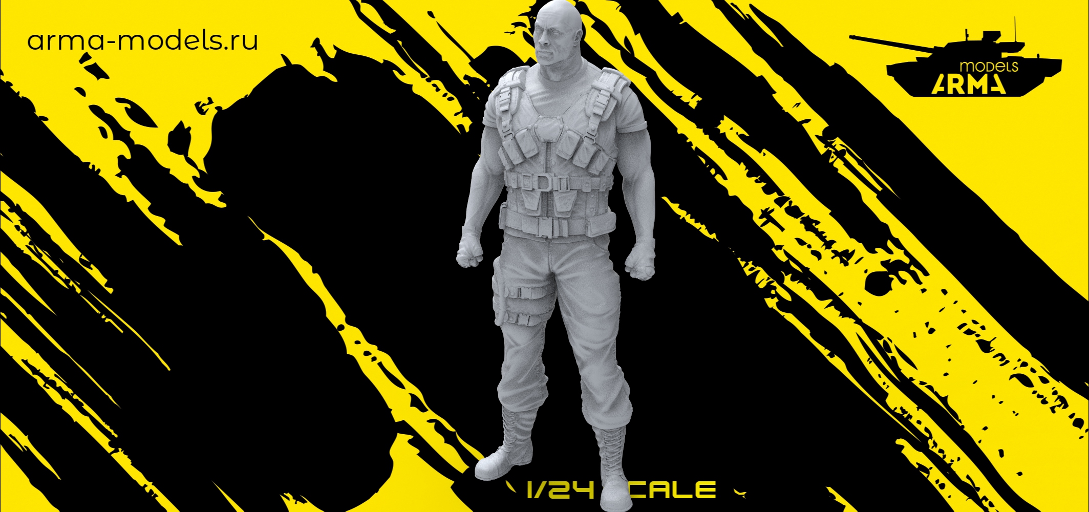 AM2407 Дуэйн Джонсон - Люк Хоббс Arma Models