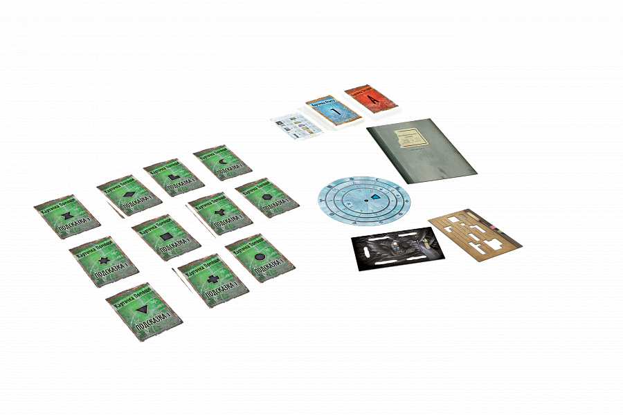 8972 Exit Квест. Полярная станция