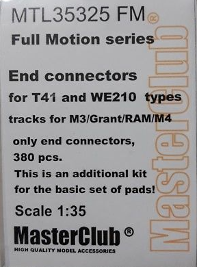 MTL-35325 FM Full Motion end connectors for M3 Lee/Grant/RAM T41 and WE210 types track, only end connectors 380 pcs, this is an additional kit for the set of pads, limited edition