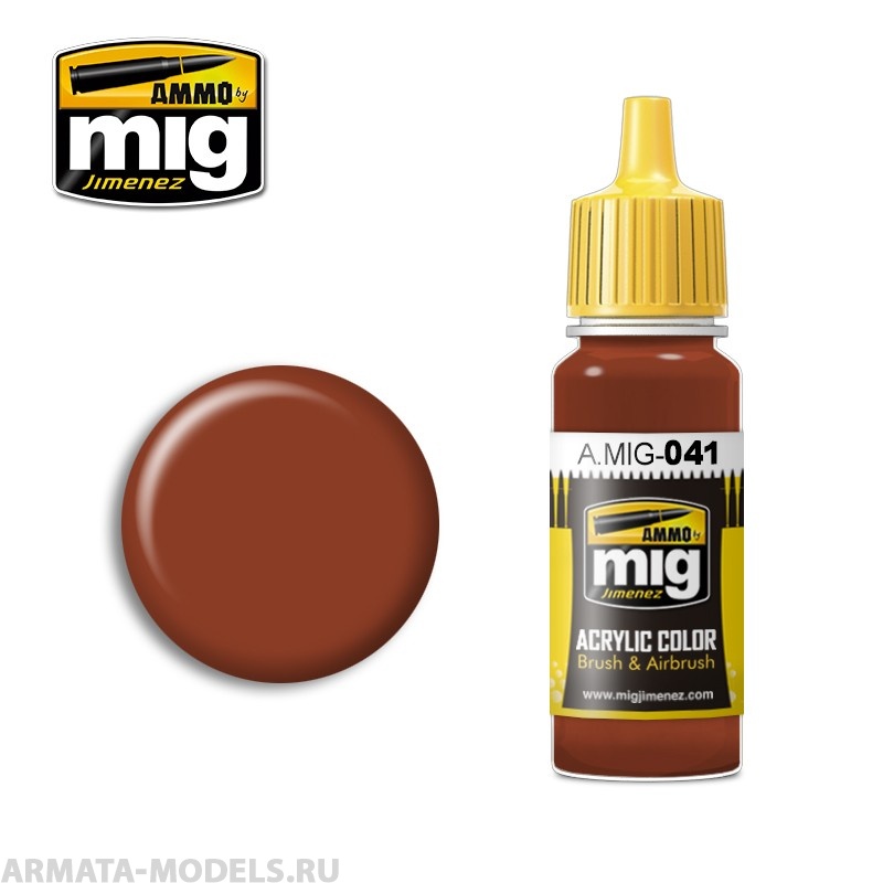 AMIG0041 Ammo Mig Акриловая краска DARK RUST 17 мл