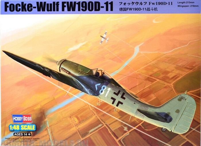 81718 Самолет Focke-Wulf FW190D-11 Hobby Boss