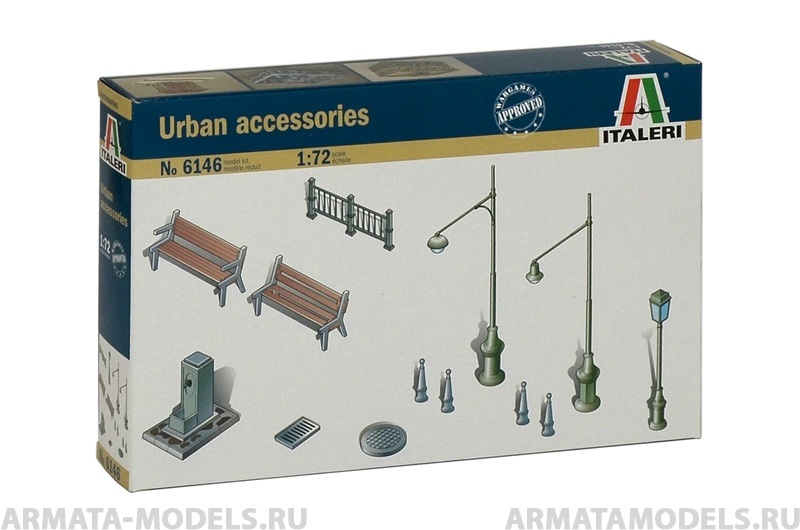 6146ИТ Железнодорожные аксессуары Italeri