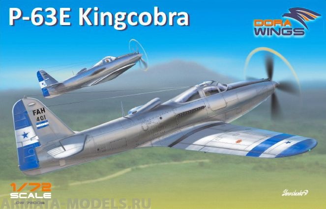 DW72005 Бомбардировщик Bell P-63E-1-BE Kingcobra Dora Wings