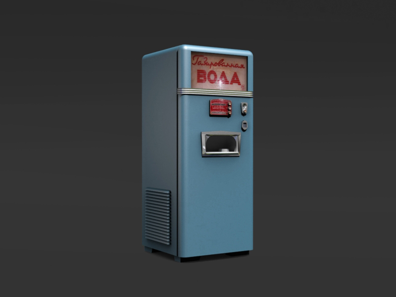 RIM35015 АТ-100С Советские автоматы с газировкой. 1970 (3 шт), масштаб 1/35 Red Iron