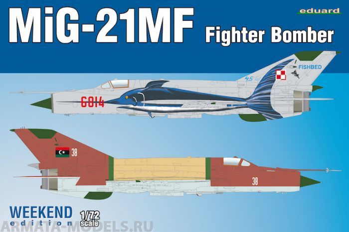 7451 Истребитель MiG-21MF Fighter-Bomber  (Eduard) 1/72 EDUARD