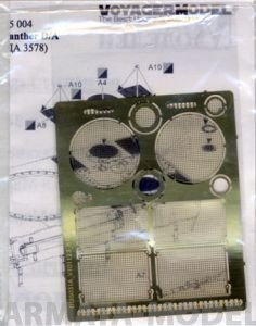 Т35004 Пантера D A ( Звезда № 3578)