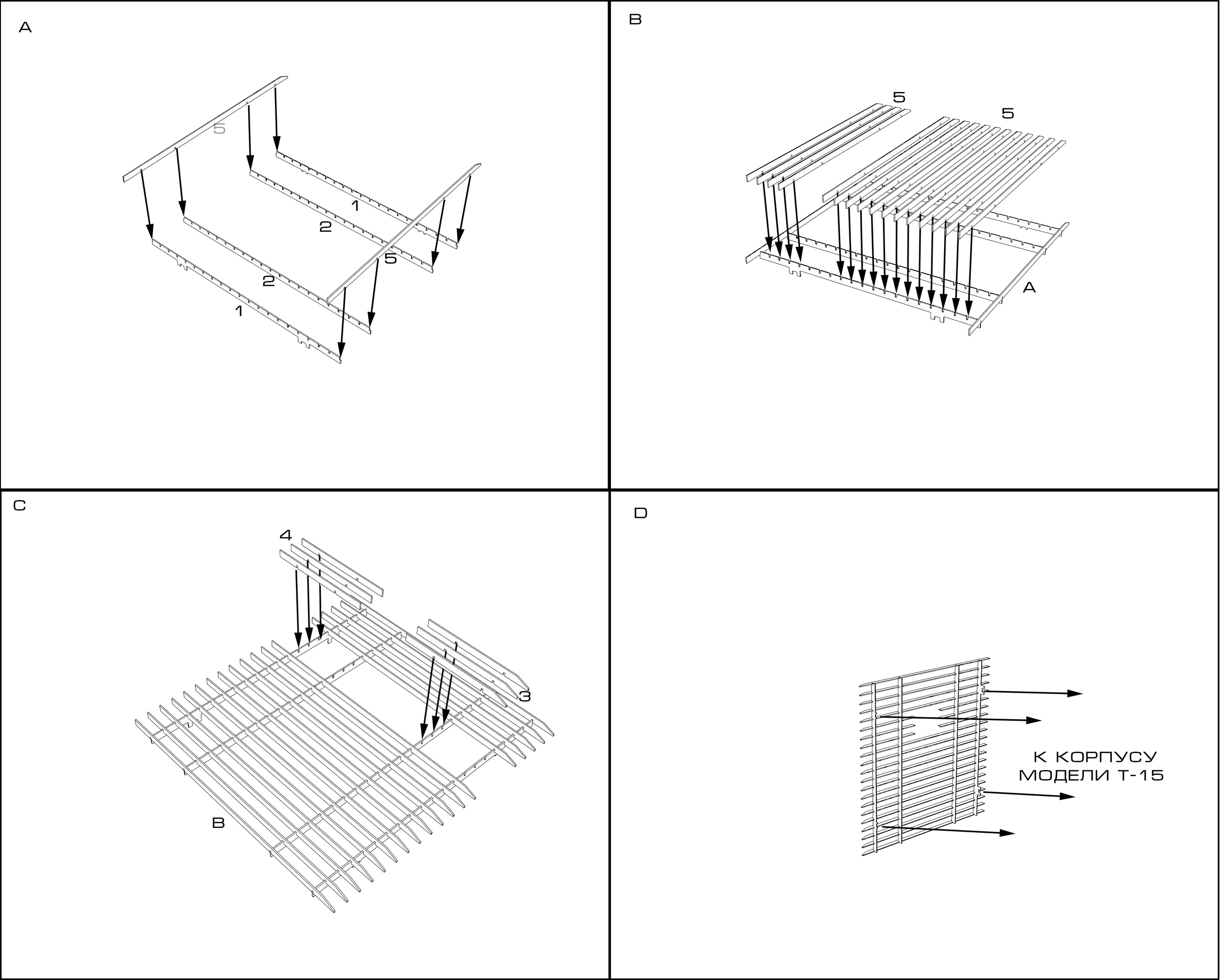AM3529 Набор фототравления для Т-15 Барбарис (Армата) 1/35