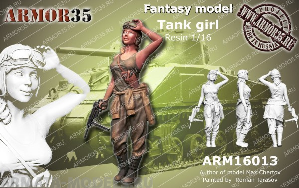 ARM16013 Американская танкистка 1 ARMOR35