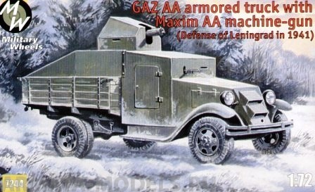 MW7244 GAZ AA armored truck with Maxim AA gun MILITARY WHEELS KITS