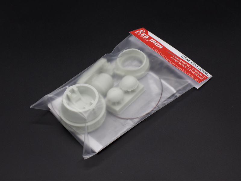 RIM35046 Спутник-2, масштаб 1/35 Red Iron