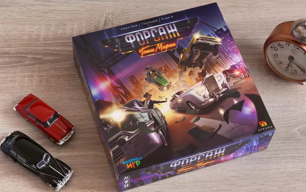 17004fFI Форсаж: Гонки мафии (на русском)