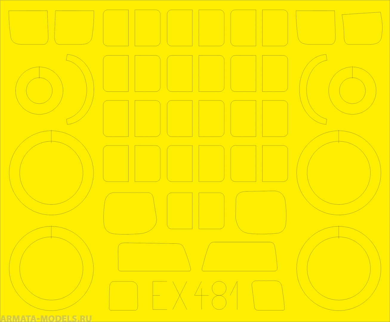 EX481 Маска для окрашивания для модели для AC-47 Gunship for Revell kit