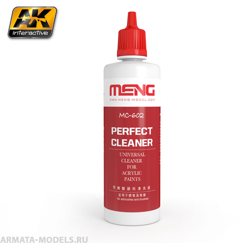 MC602 Очиститель PERFECT CLEANER 100 ml