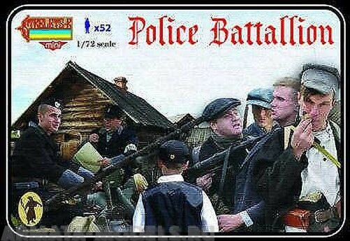72M086ST Фигуры Police Battallion Strelets