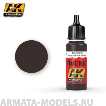 AK3006 Акриловая краска BLACK GREY / BLCAK UNIFORM DARK SHADE