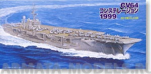 44126 Подводная лодка VIIC/IXC