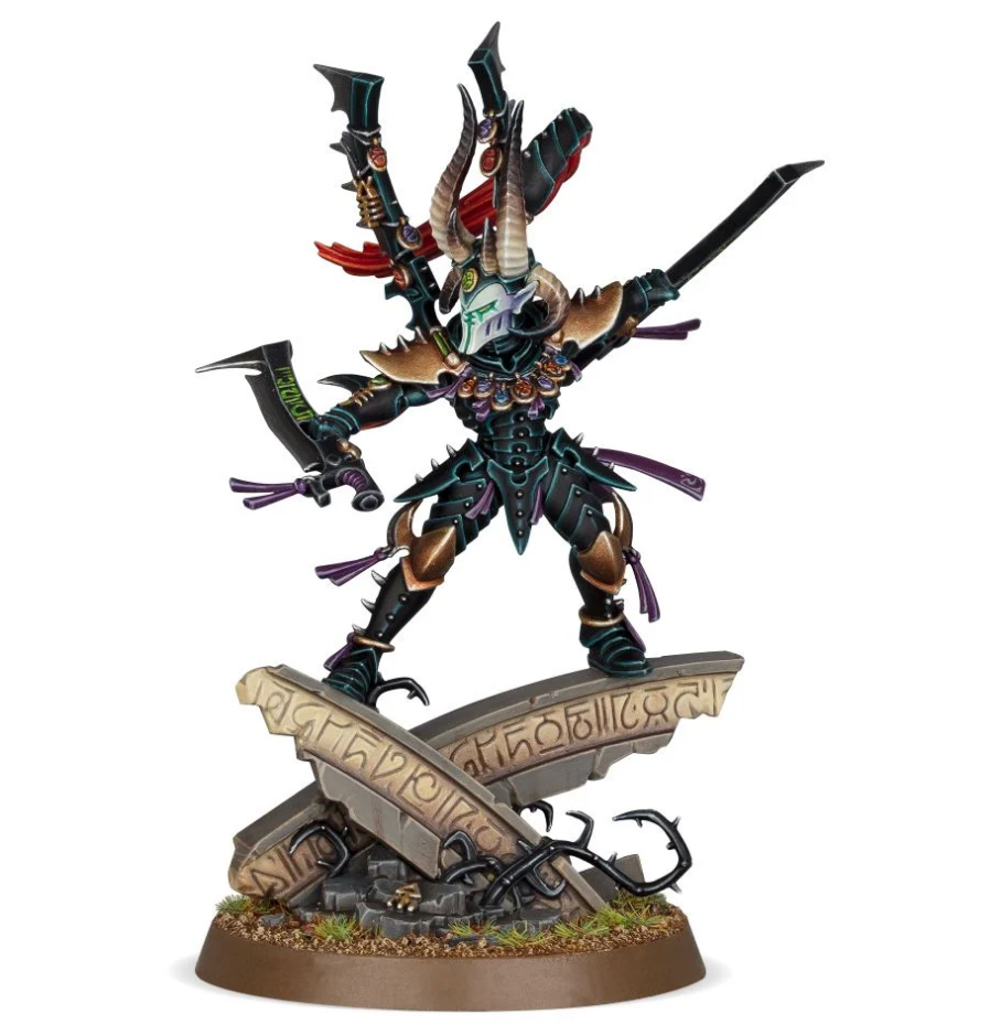 45-41GW Набор Друкари. Дражар (Drukhari Drazhar)