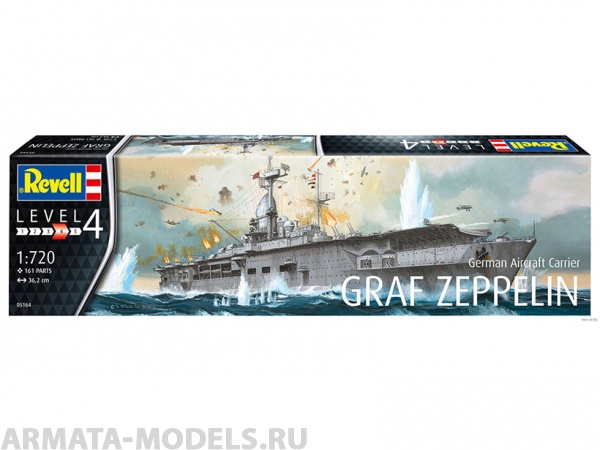 05164RE Немецкий авианосец GRAF ZEPPELIN Revell