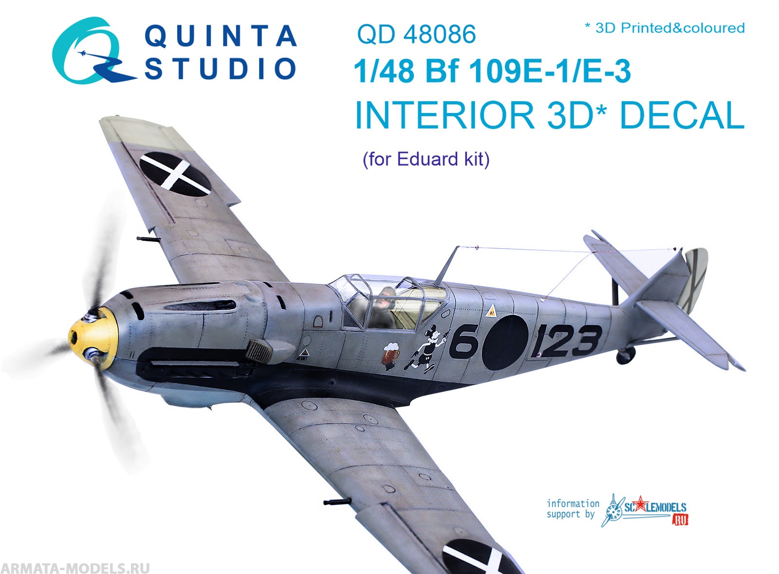 QD48086 1/48 3D Декаль интерьера кабины  Bf 109E-1/E-3 (для модели Eduard) Quinta Studio