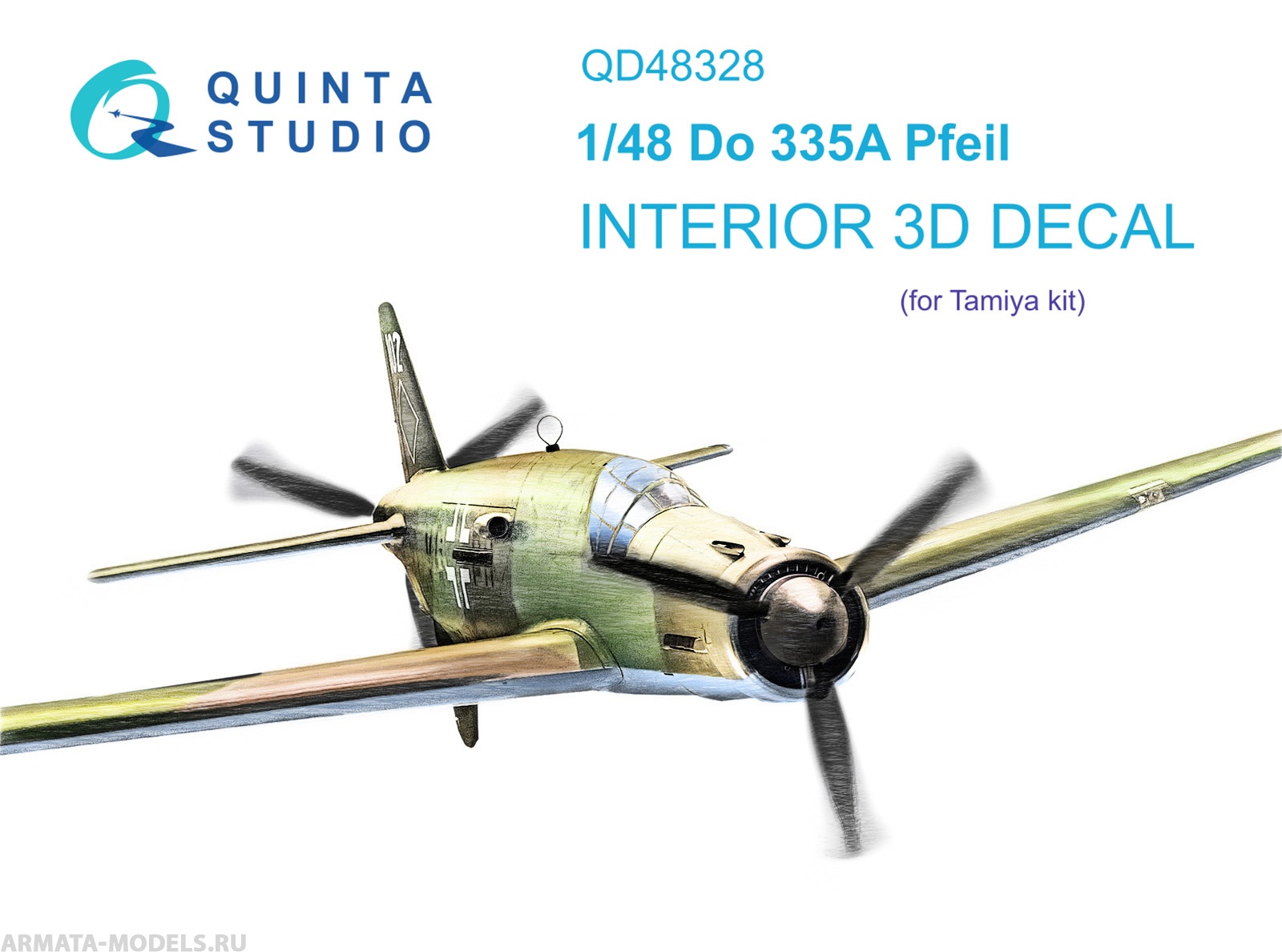 QD48328 3D Декаль интерьера кабины Do 335A Pfeil (Tamiya)