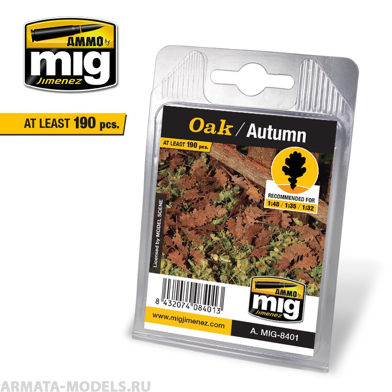 AMIG8401 Producto Листва готовая, натуральная OAK - AUTUMN