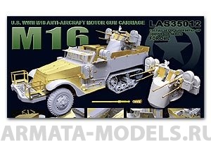 LAS35012 Набор фототравления для  WWII U.S.Army M16 Anti-Aircraft Motor Gun Carrier