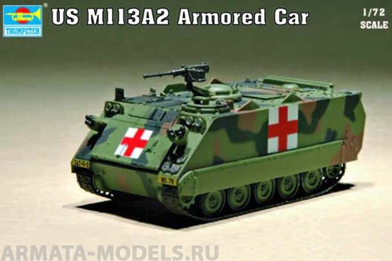 07239 БТР  M113 A2 Trumpeter