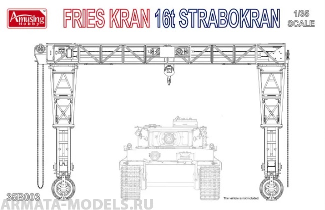 AH35B003 Танковый кран Frieskran 16t Strabokran Amusing Hobby