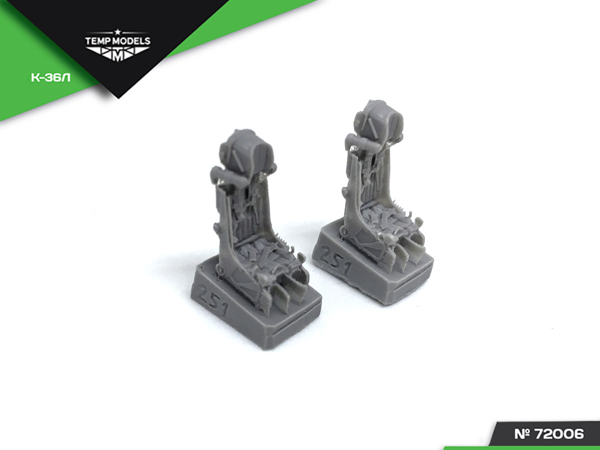 72007TMP Кресла катапультные 12 шт.