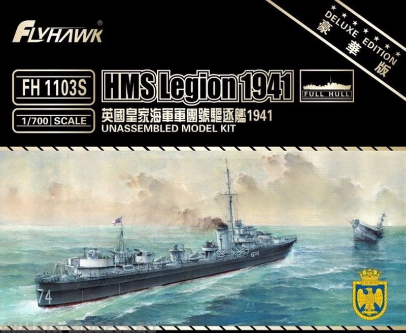 FH1103S HMS Legion 1941 FlyHawk