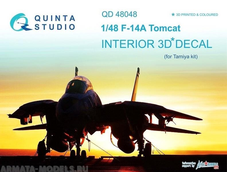 QD48048 1:48 3D Декаль интерьера кабины  F-14A (для модели Tamiya)