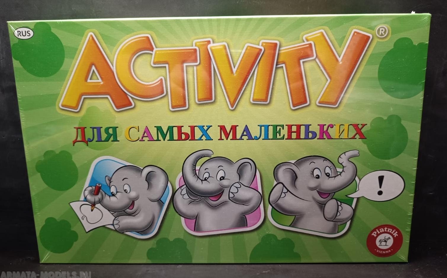 PIA755040 Настольная игра Activity для самых маленьких
