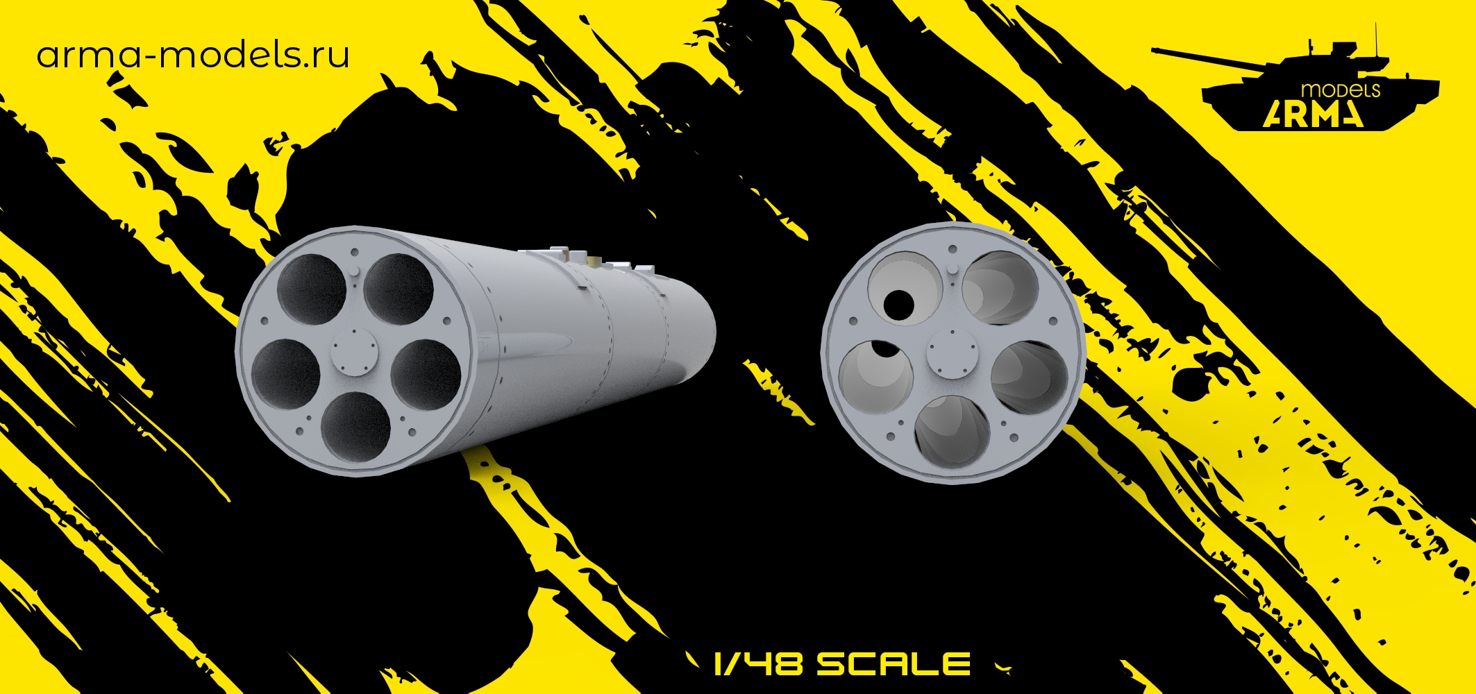 AM48204 Блоки НАР Б13Л5 пустые Магнето 2шт.