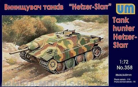Tank Hunter Hetzer-STARR UM