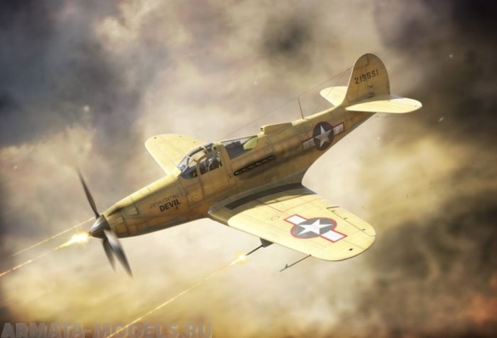 BRP144012 Самолет P-39Q Airacobra Brengun