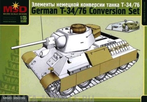 MQ 35035 Элементы немецкой модификации Т-34/76 Макет