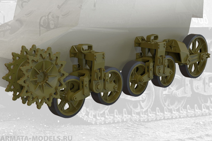 35013FURY Ходовая часть, поздний тип, для  US light tank M3A1 (late)/M3A3 suspension set