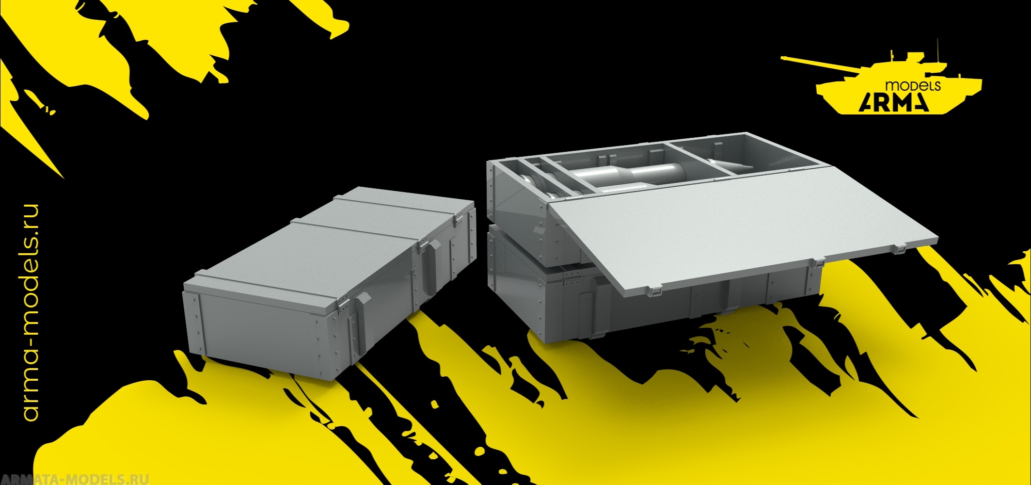 AM3721 Ящики снарядные пустые (2 шт) (Не для свободной продажи)