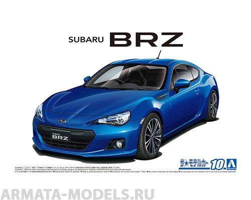 05923 Subaru BRZ ZC6 '12 Aoshima
