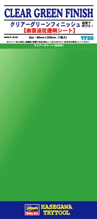 71820-Полимерное покрытие CLEAR GREEN FINISH