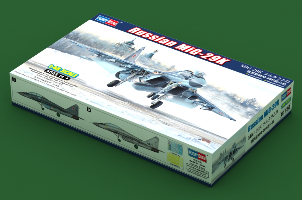81786HB Сборная модель Истребитель Russian MiG-29K Hobby Boss