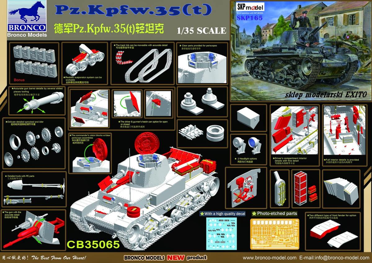 CB35065 Танк german pz kpfw 35t light tank  (Bronco Models) 1/35 Bronco Models