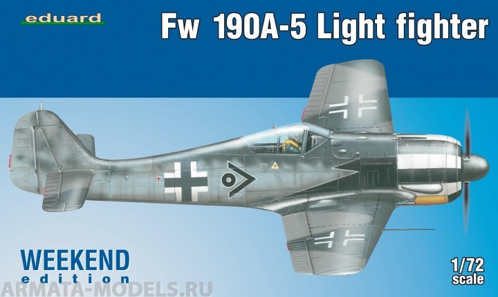 7439 Самолет Fw 190A-5 Light Fighter (2 cannons) EDUARD