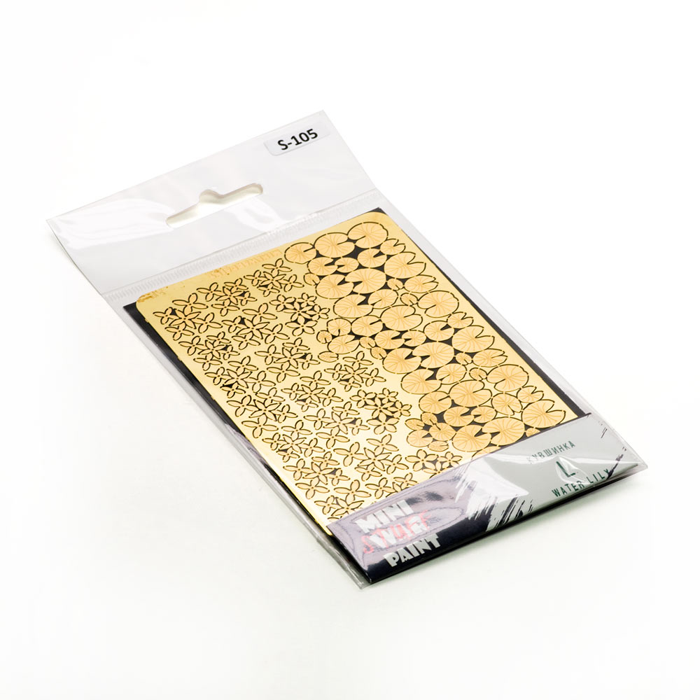 S-105 Кувшинка, размер L